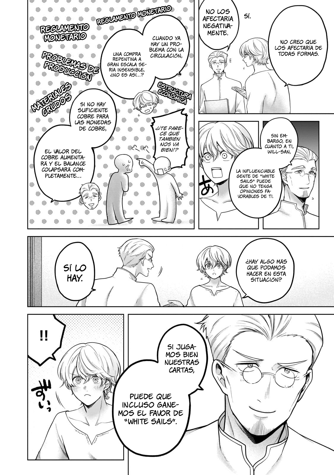 Read Saihate no Paladin ES Manga Online