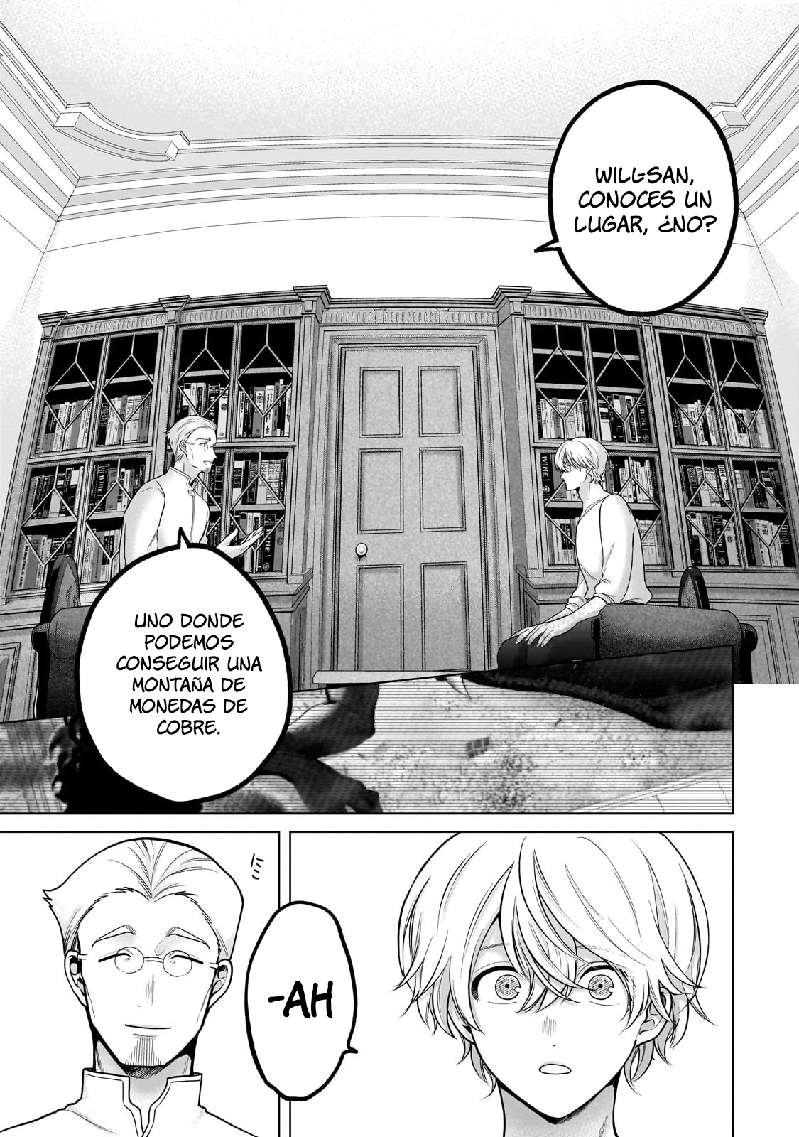 Read Saihate no Paladin ES Manga Online