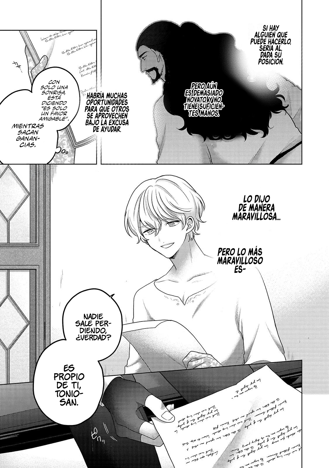 Read Saihate no Paladin ES Manga Online