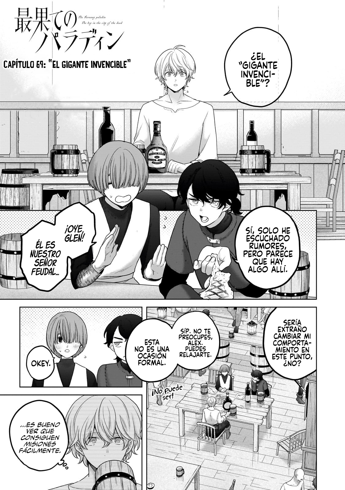 Read Saihate no Paladin ES Manga Online