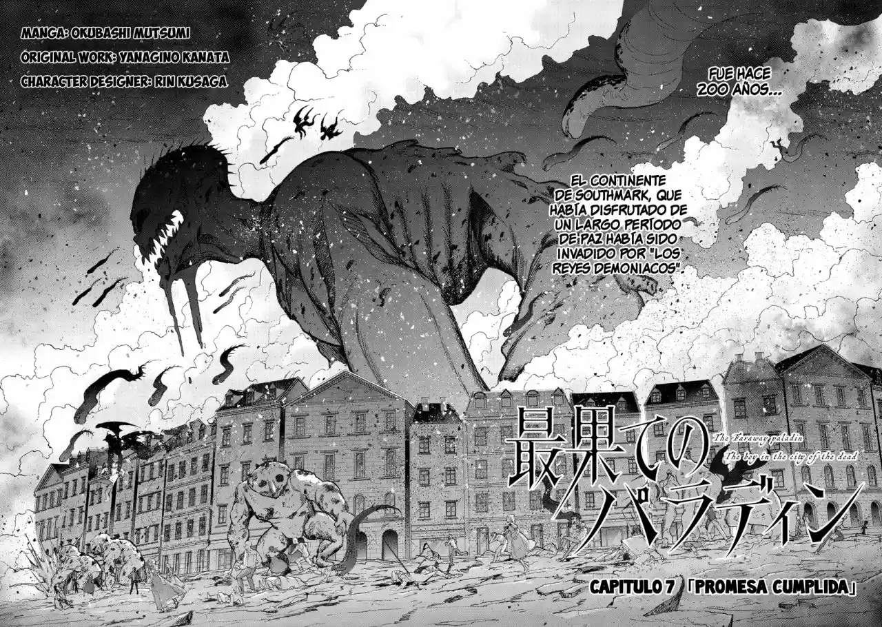 Read Saihate no Paladin ES Manga Online