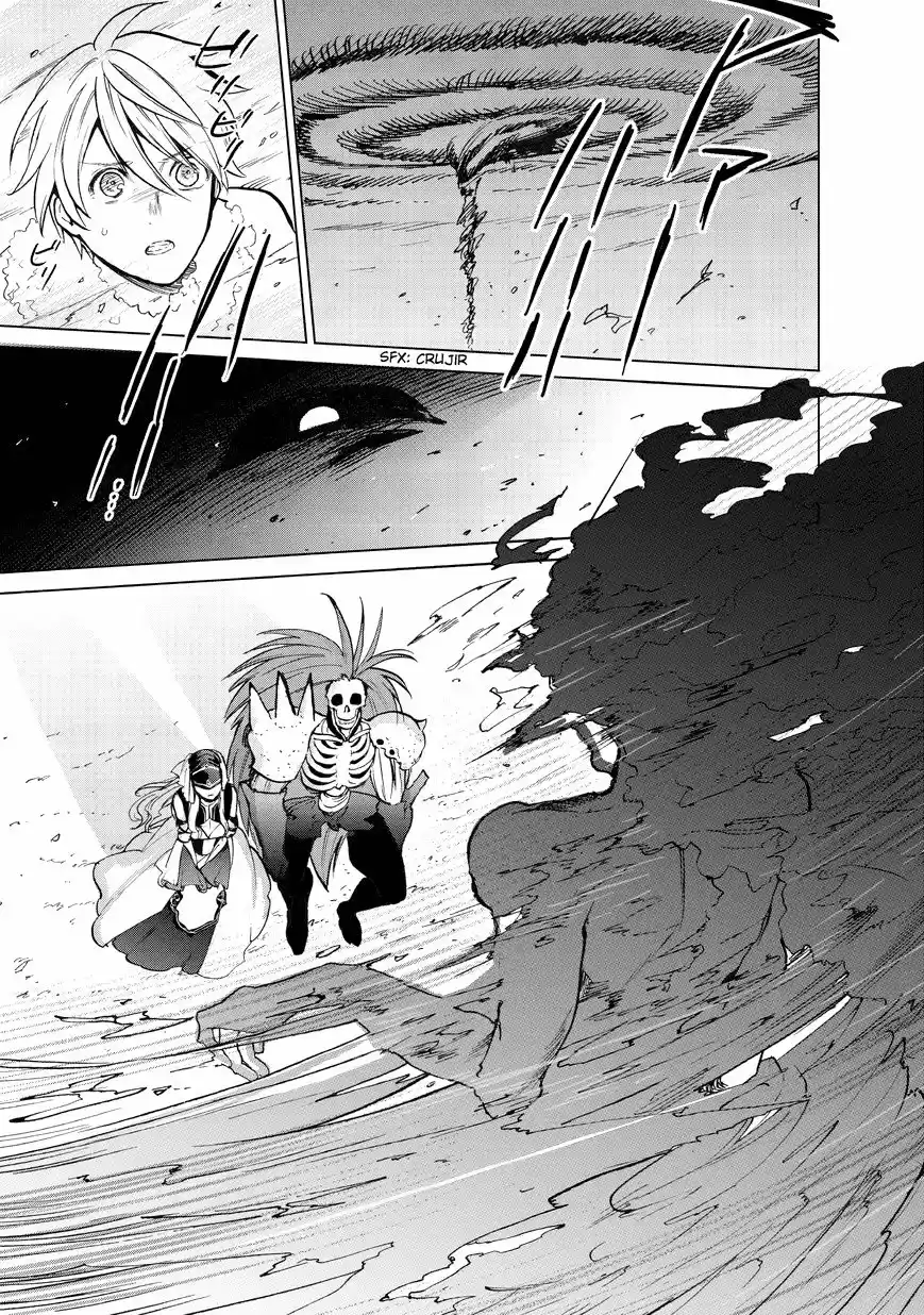 Read Saihate no Paladin ES Manga Online