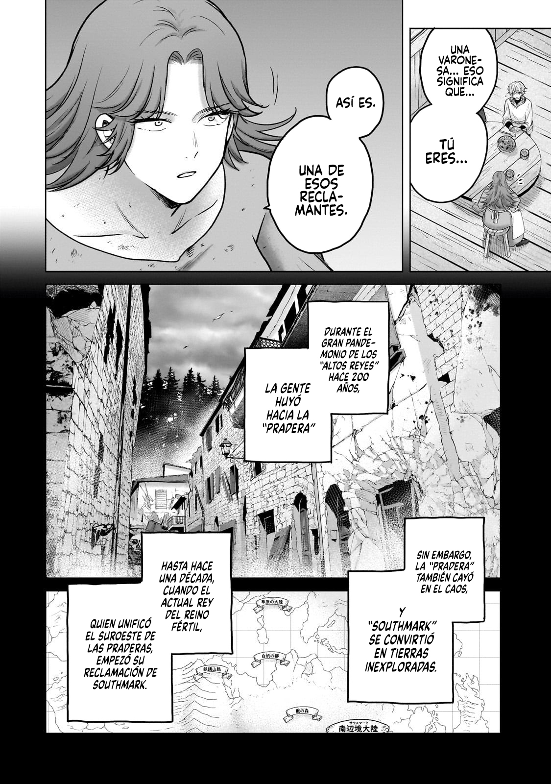 Read Saihate no Paladin ES Manga Online
