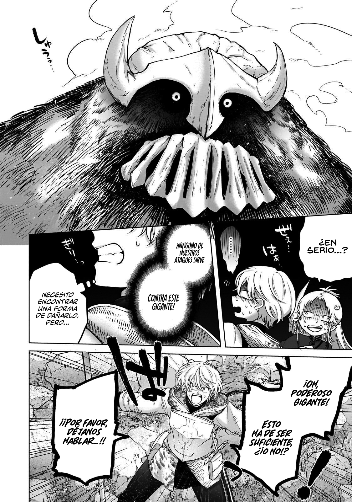 Read Saihate no Paladin ES Manga Online