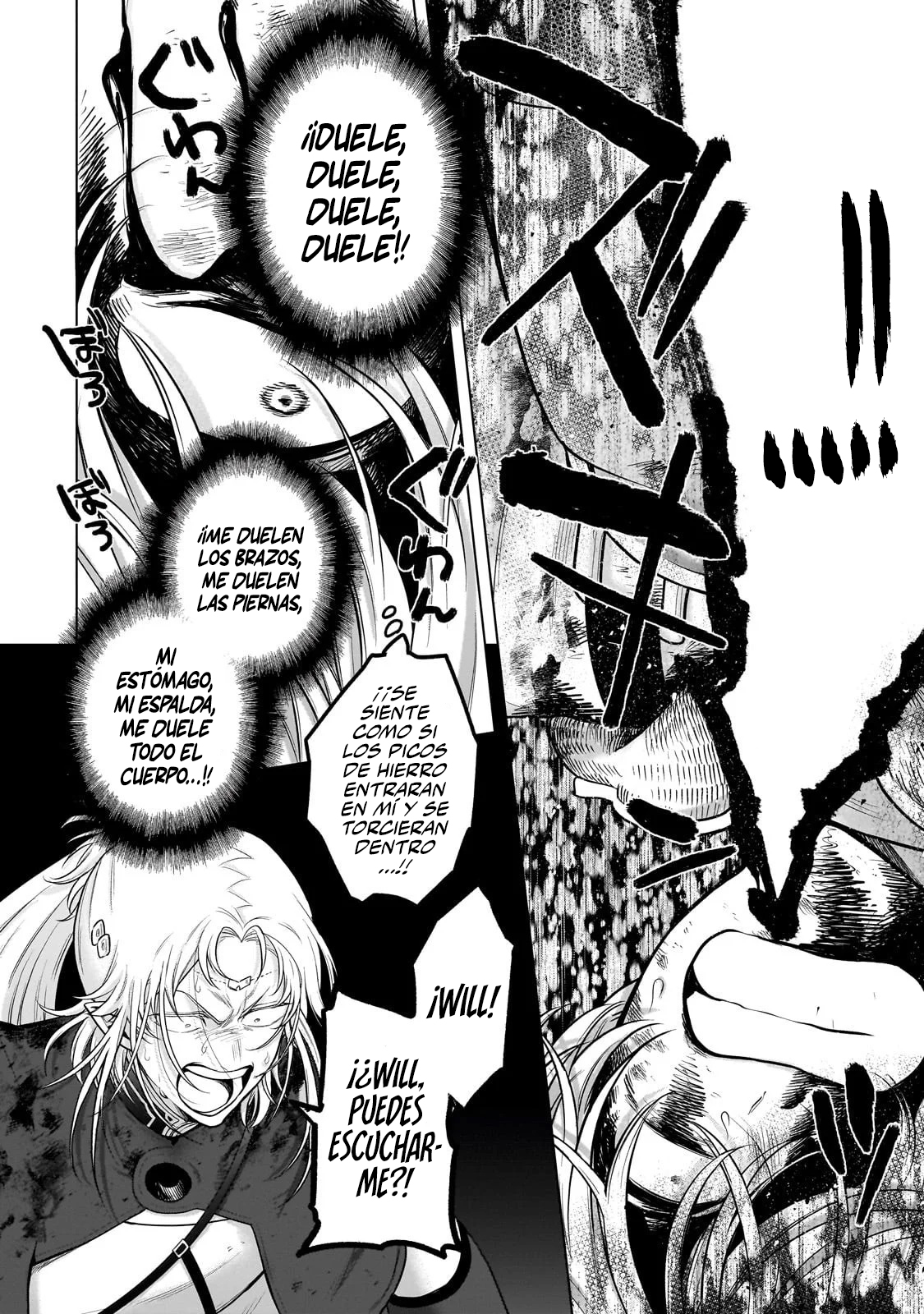 Read Saihate no Paladin ES Manga Online