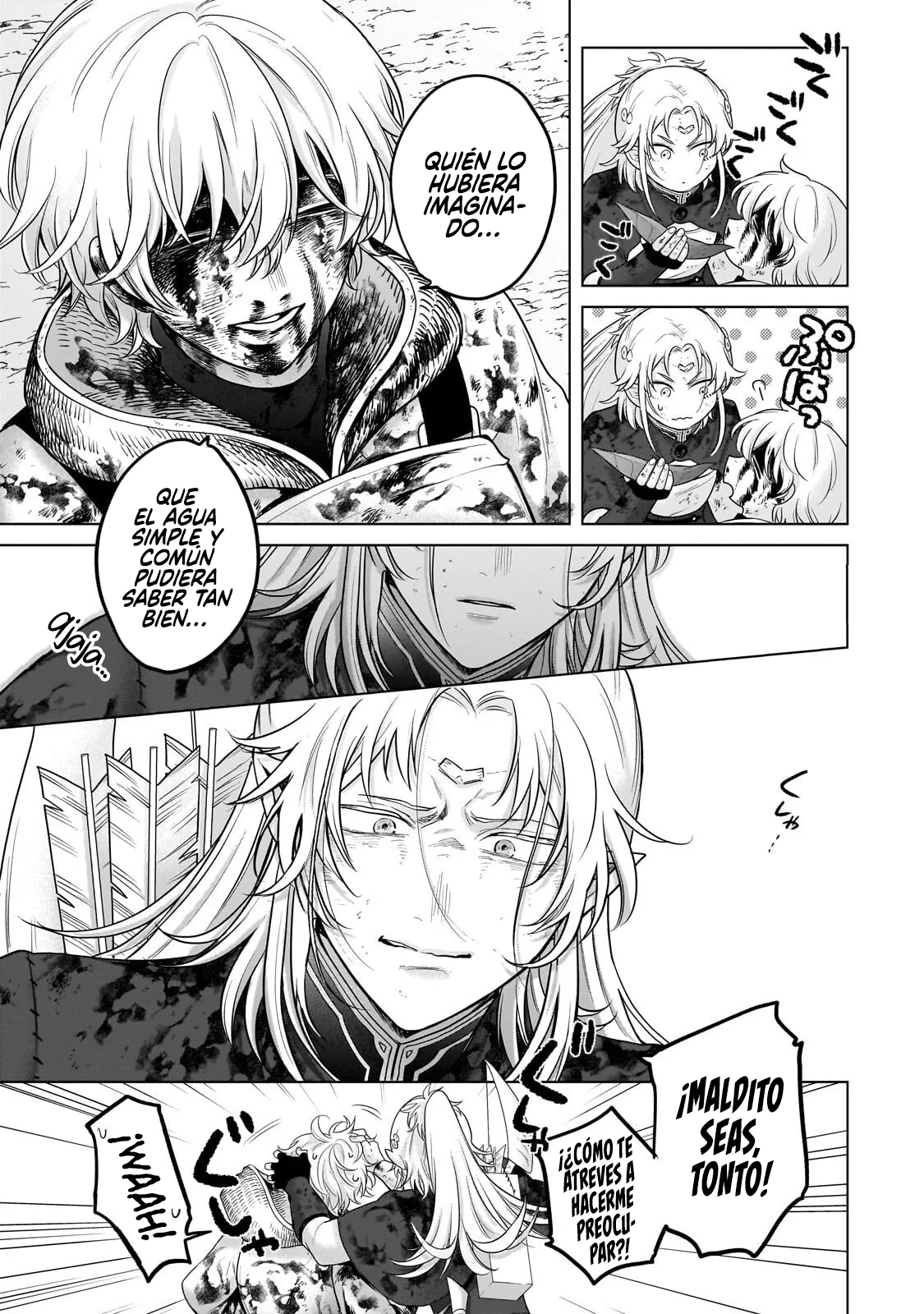 Read Saihate no Paladin ES Manga Online