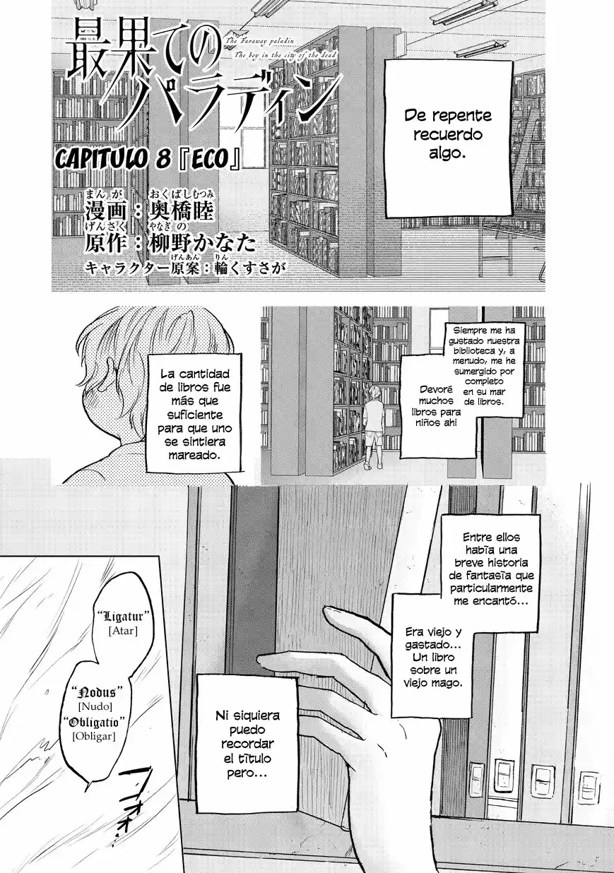 Read Saihate no Paladin ES Manga Online