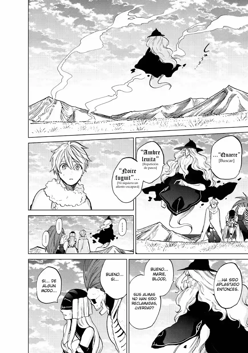 Read Saihate no Paladin ES Manga Online