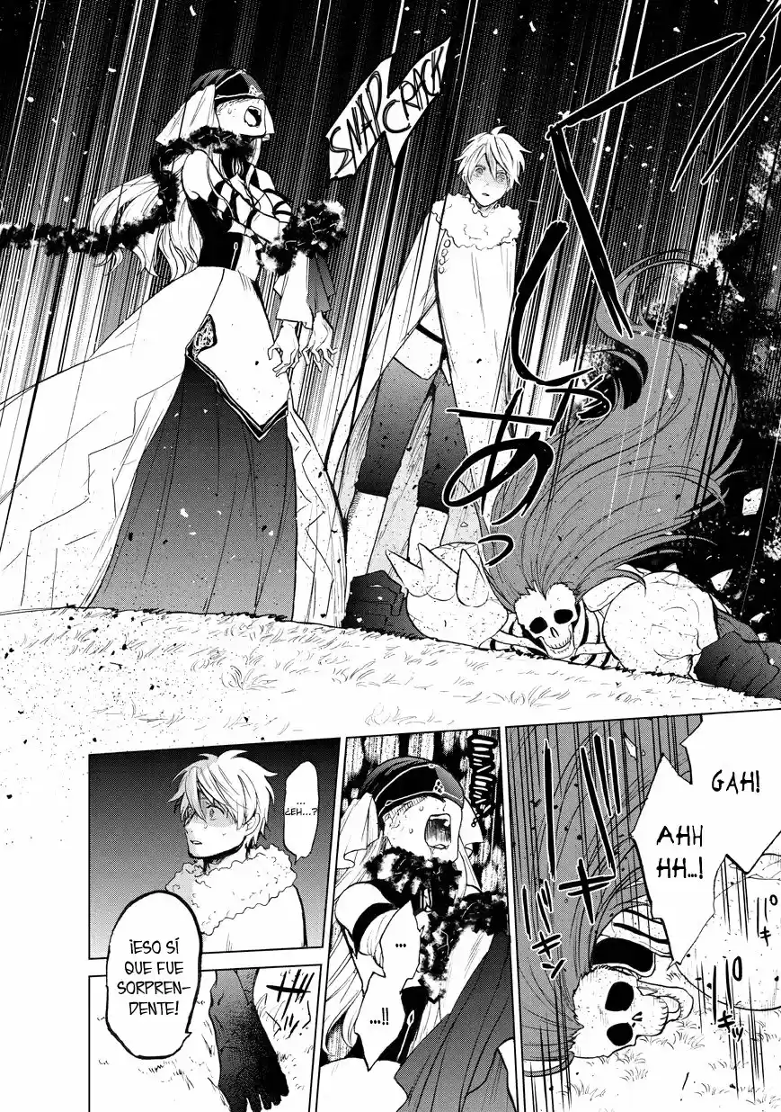 Read Saihate no Paladin ES Manga Online