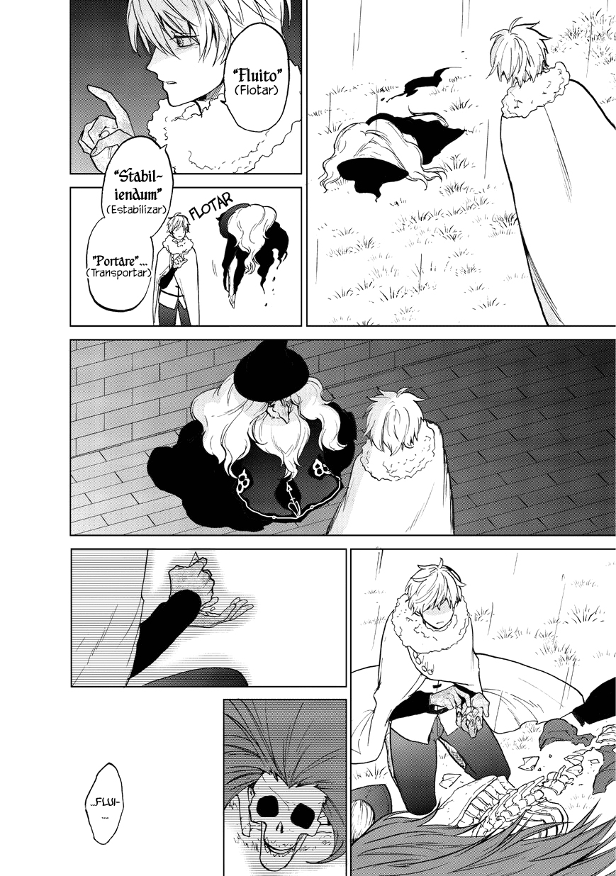 Read Saihate no Paladin ES Manga Online