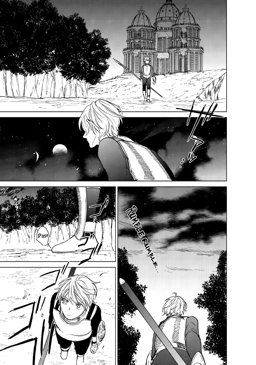 Read Saihate no Paladin ES Manga Online