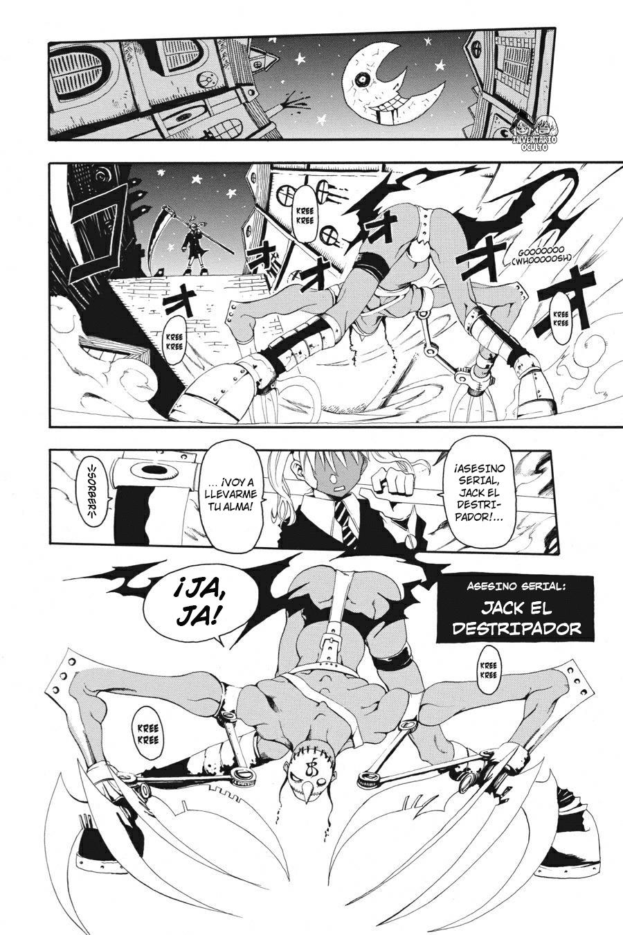 Read Soul Eater ES Manga Online