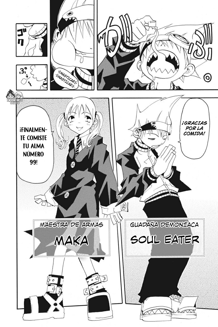 Read Soul Eater ES Manga Online