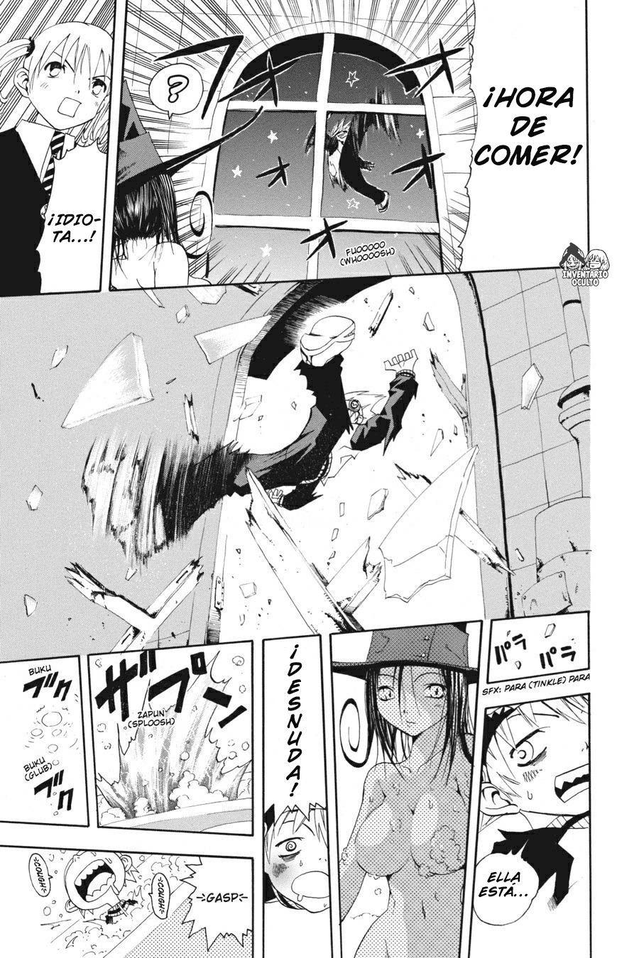 Read Soul Eater ES Manga Online