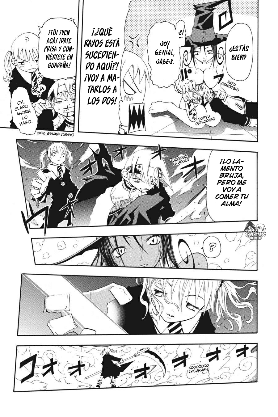 Read Soul Eater ES Manga Online
