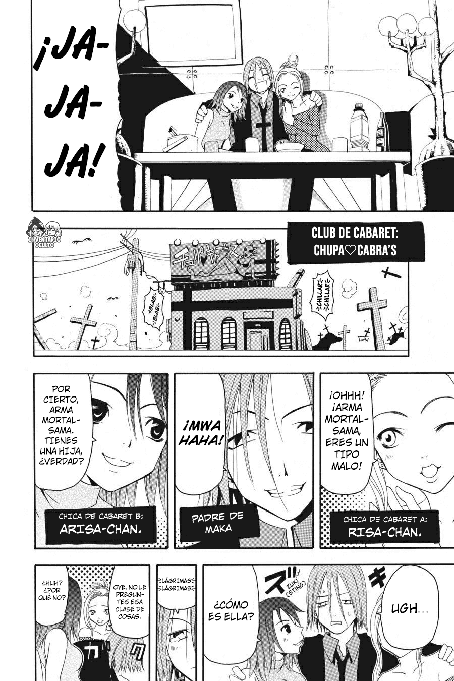 Read Soul Eater ES Manga Online