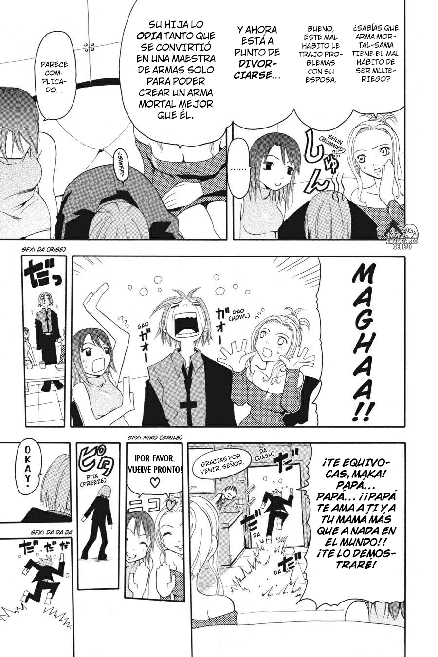 Read Soul Eater ES Manga Online