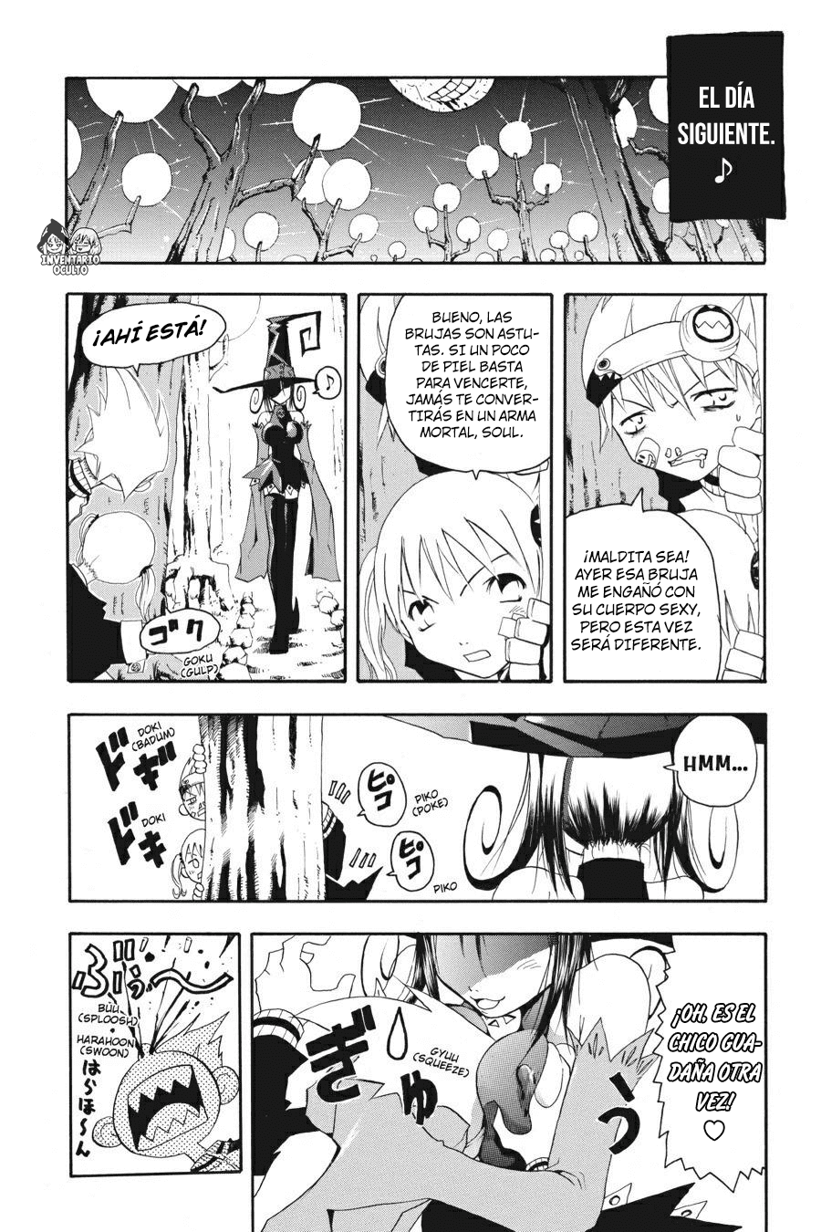 Read Soul Eater ES Manga Online