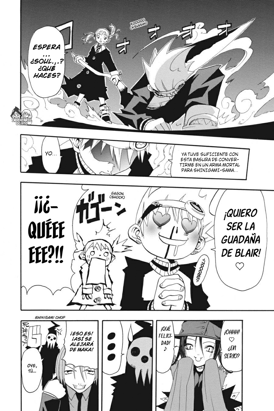 Read Soul Eater ES Manga Online
