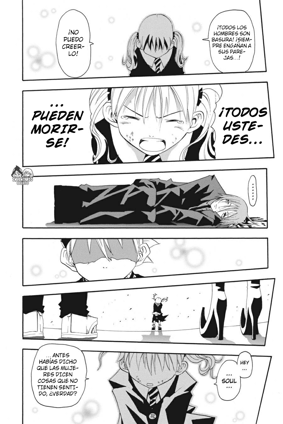 Read Soul Eater ES Manga Online
