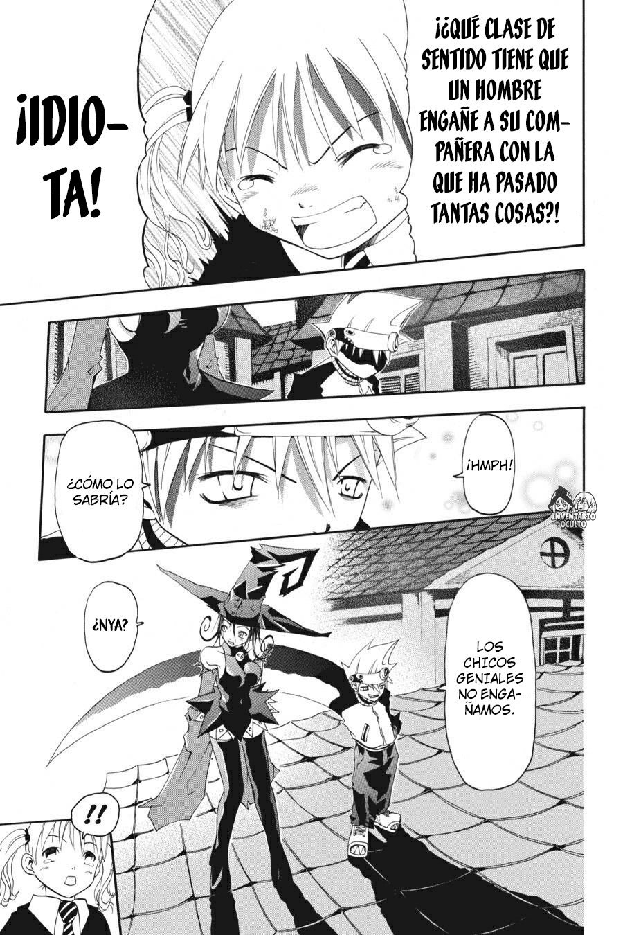 Read Soul Eater ES Manga Online