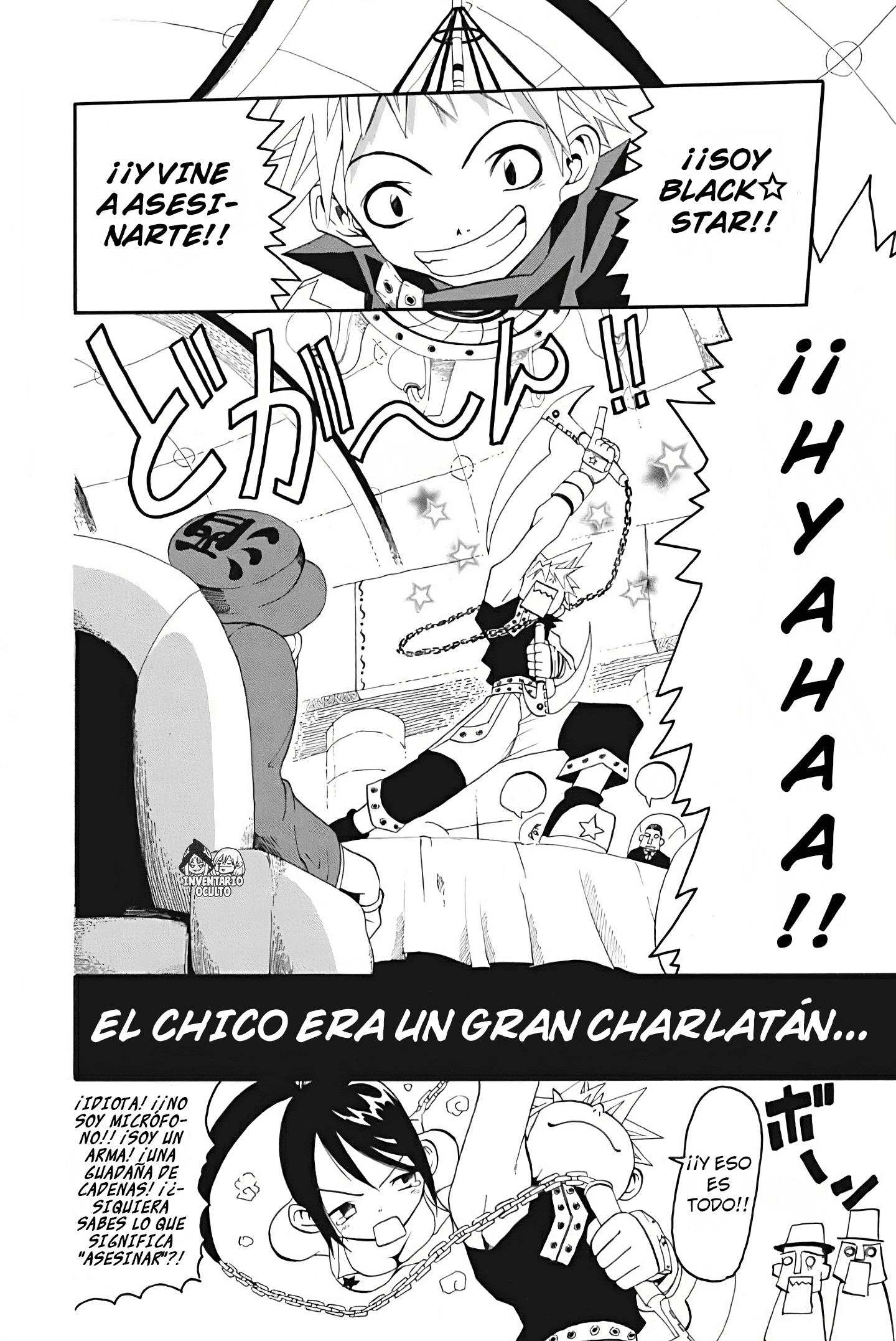 Read Soul Eater ES Manga Online