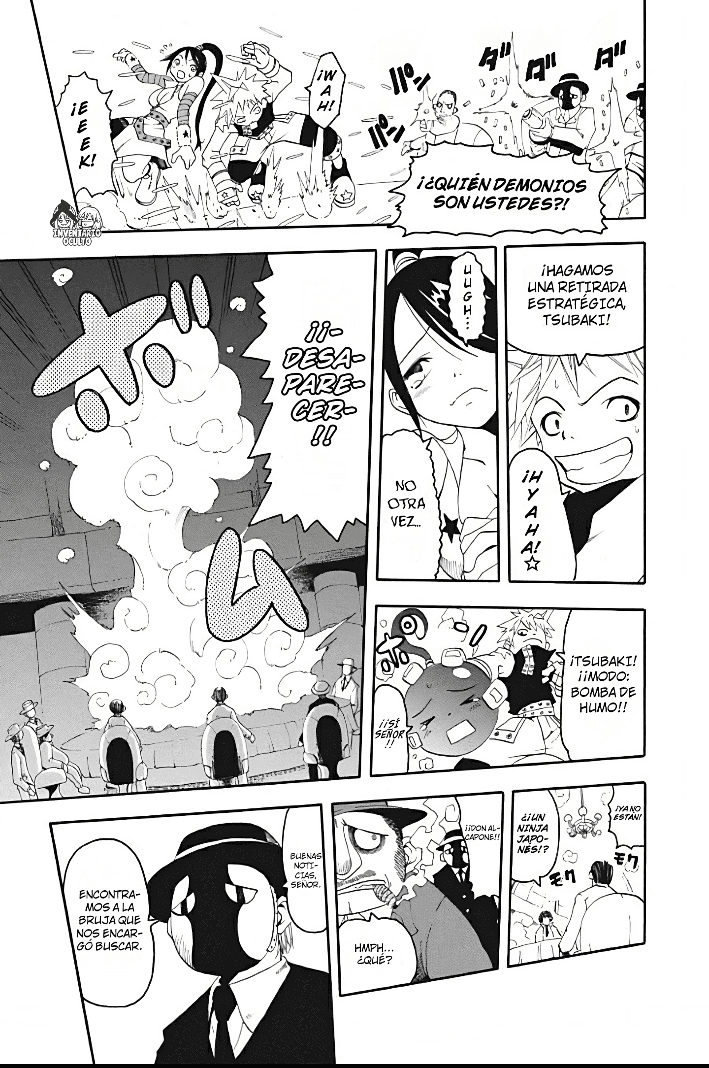 Read Soul Eater ES Manga Online