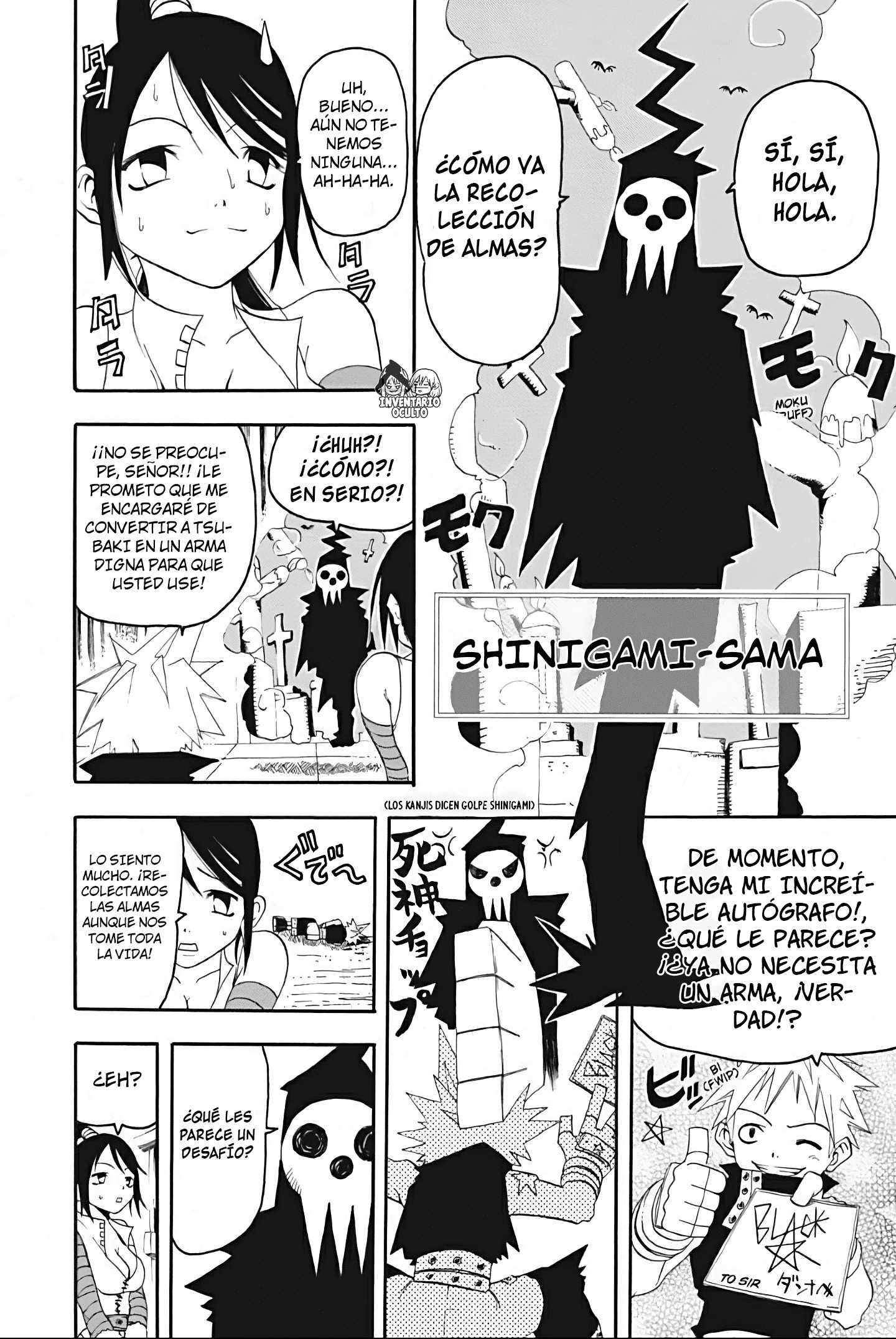 Read Soul Eater ES Manga Online