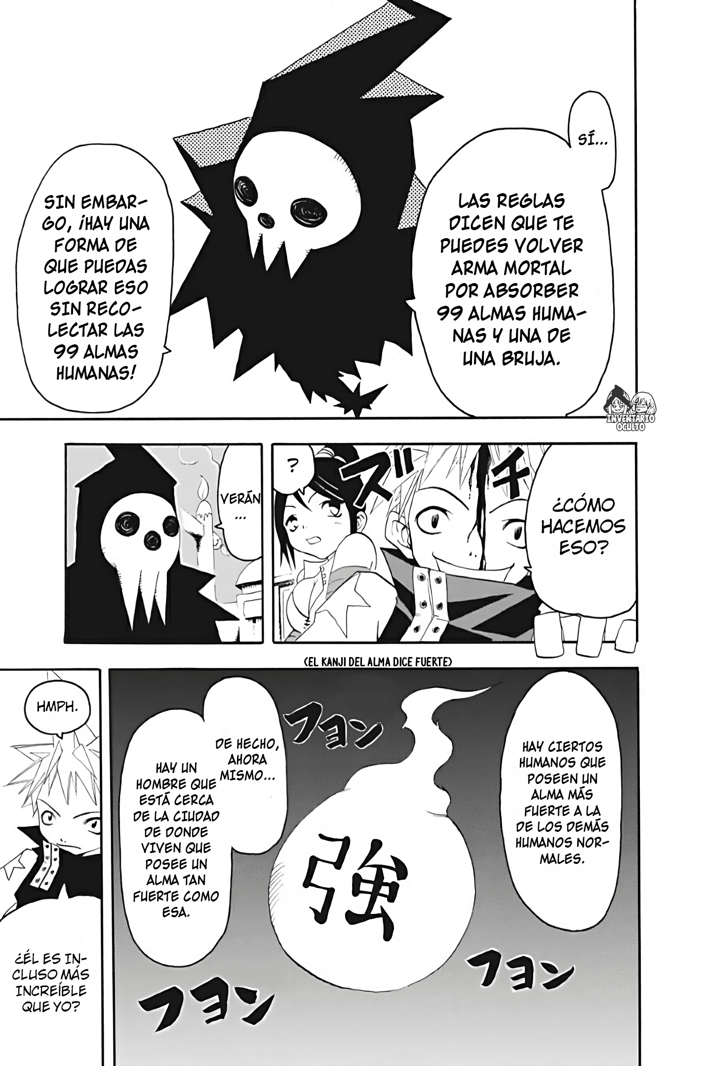 Read Soul Eater ES Manga Online
