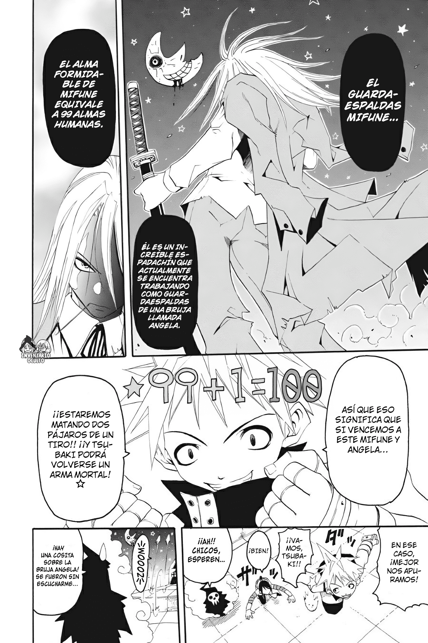 Read Soul Eater ES Manga Online