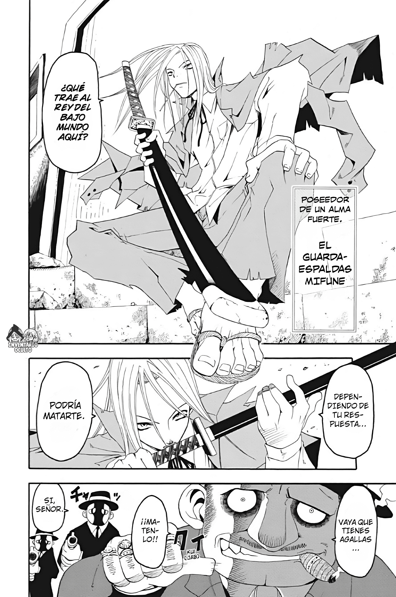 Read Soul Eater ES Manga Online