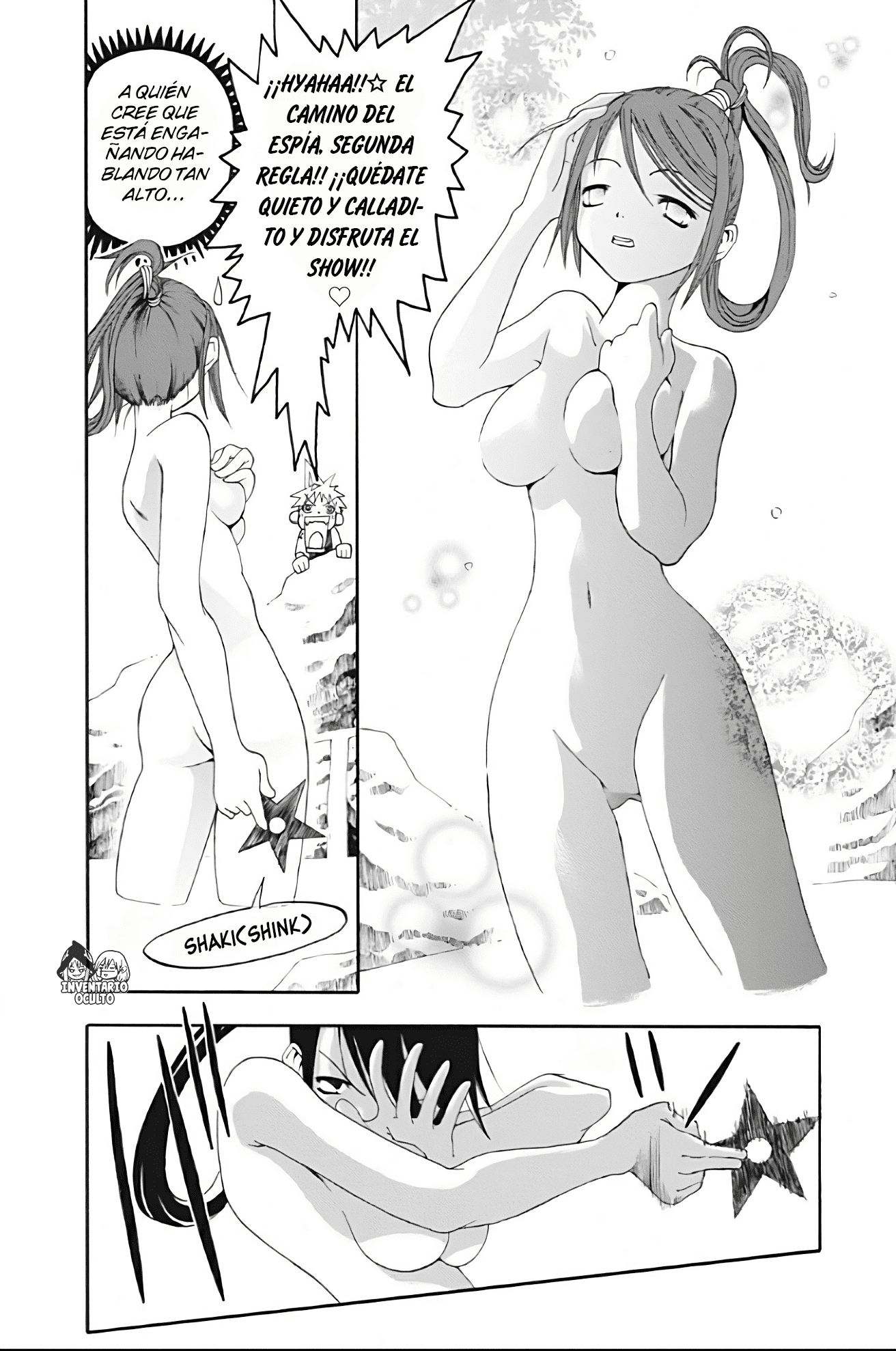 Read Soul Eater ES Manga Online