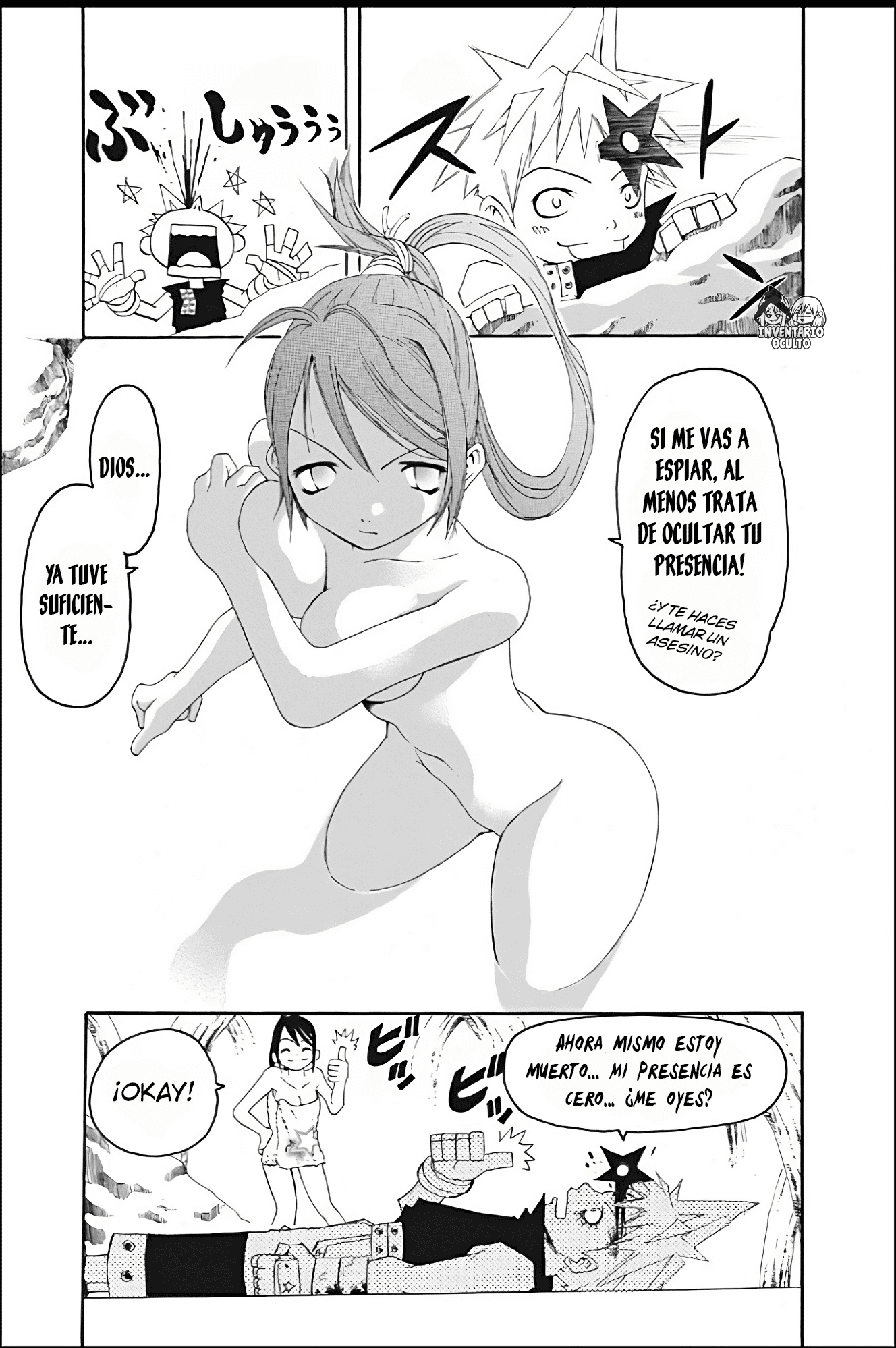 Read Soul Eater ES Manga Online