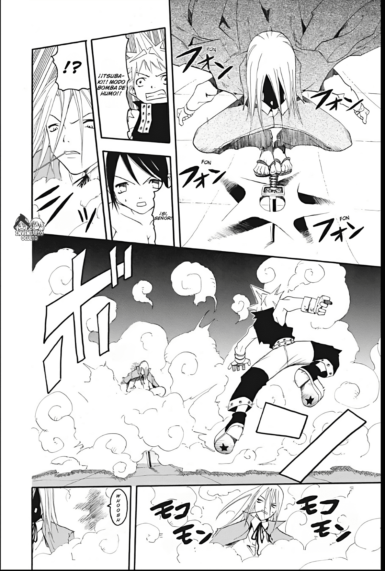 Read Soul Eater ES Manga Online