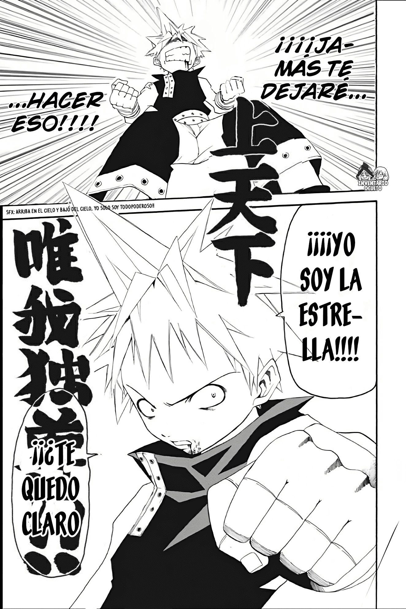 Read Soul Eater ES Manga Online