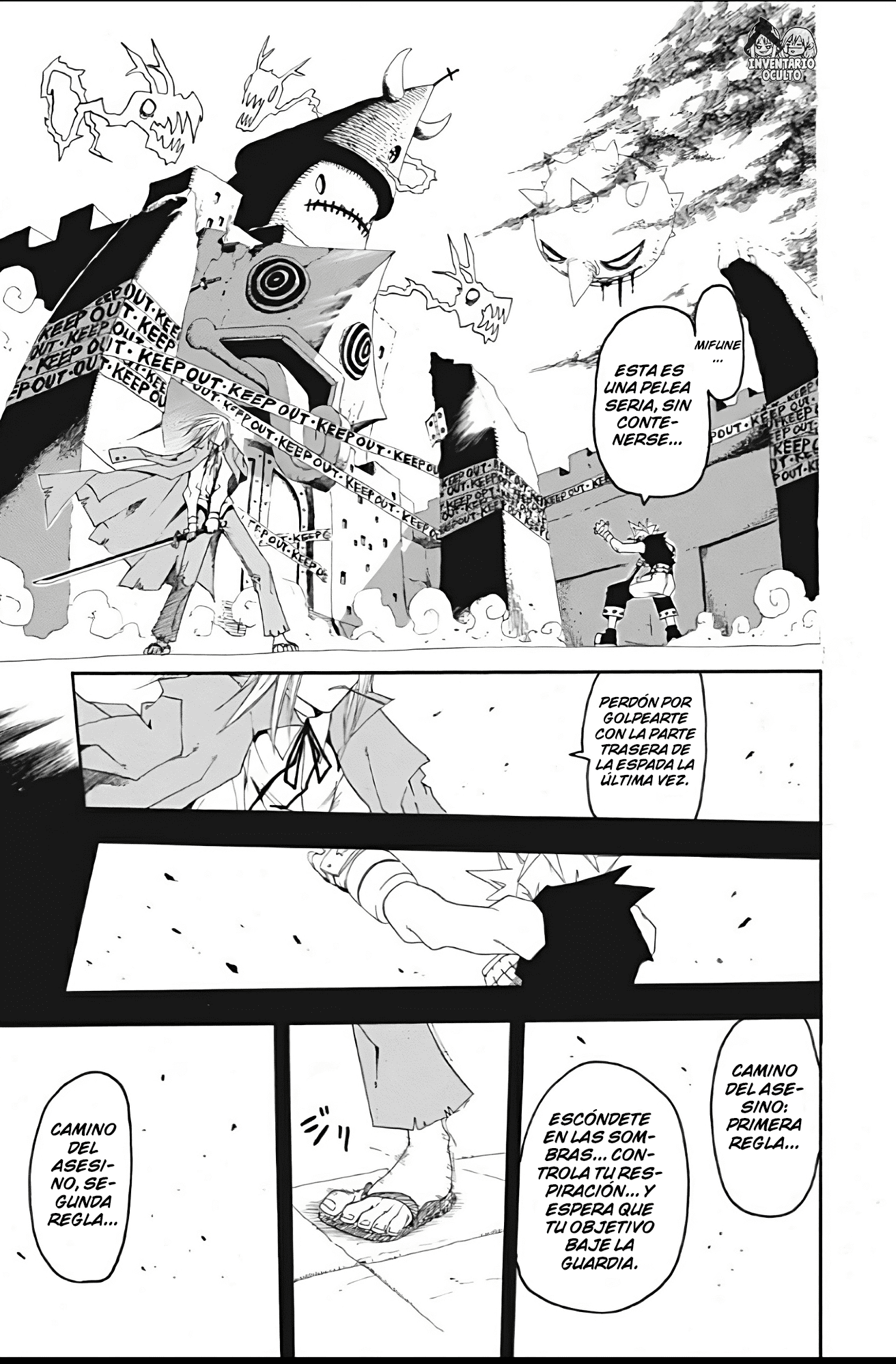 Read Soul Eater ES Manga Online