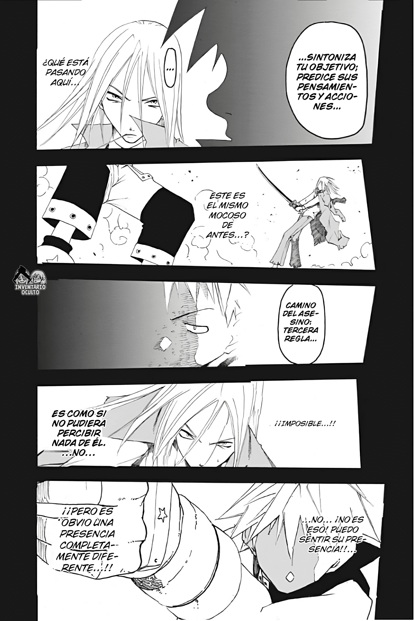 Read Soul Eater ES Manga Online