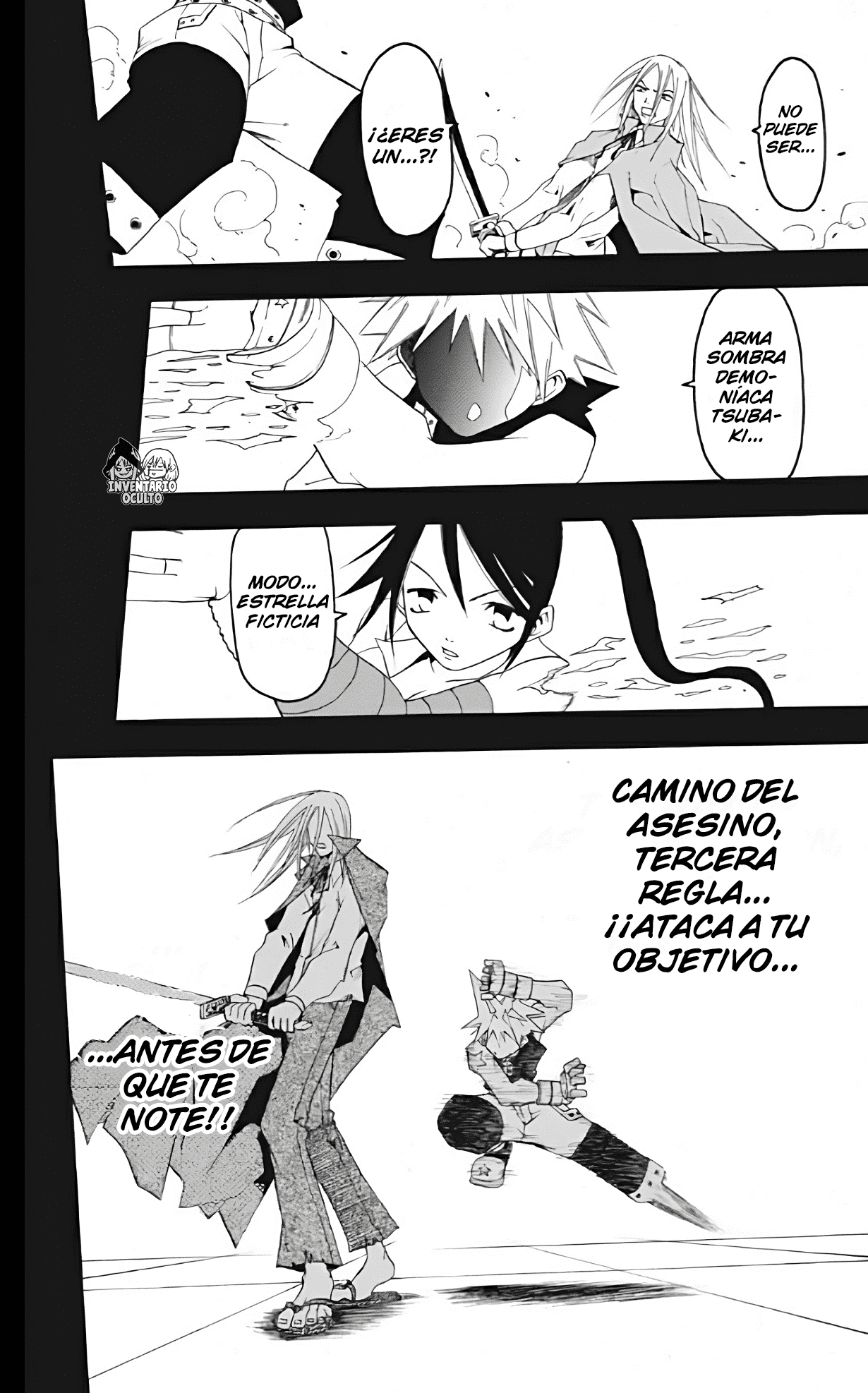 Read Soul Eater ES Manga Online