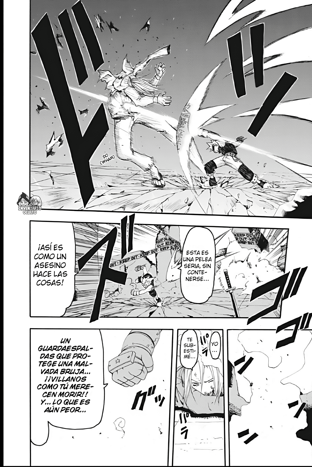Read Soul Eater ES Manga Online