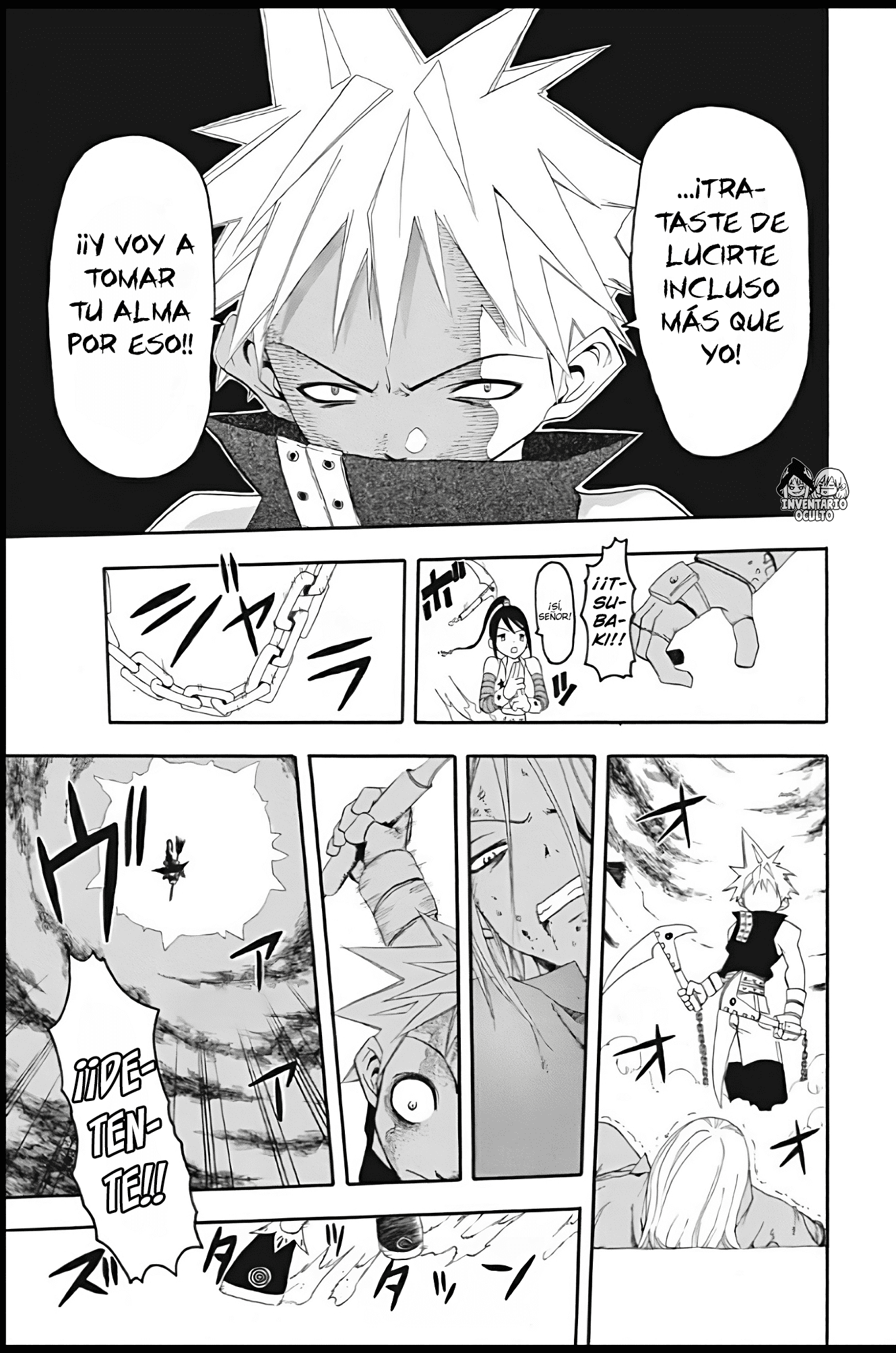 Read Soul Eater ES Manga Online