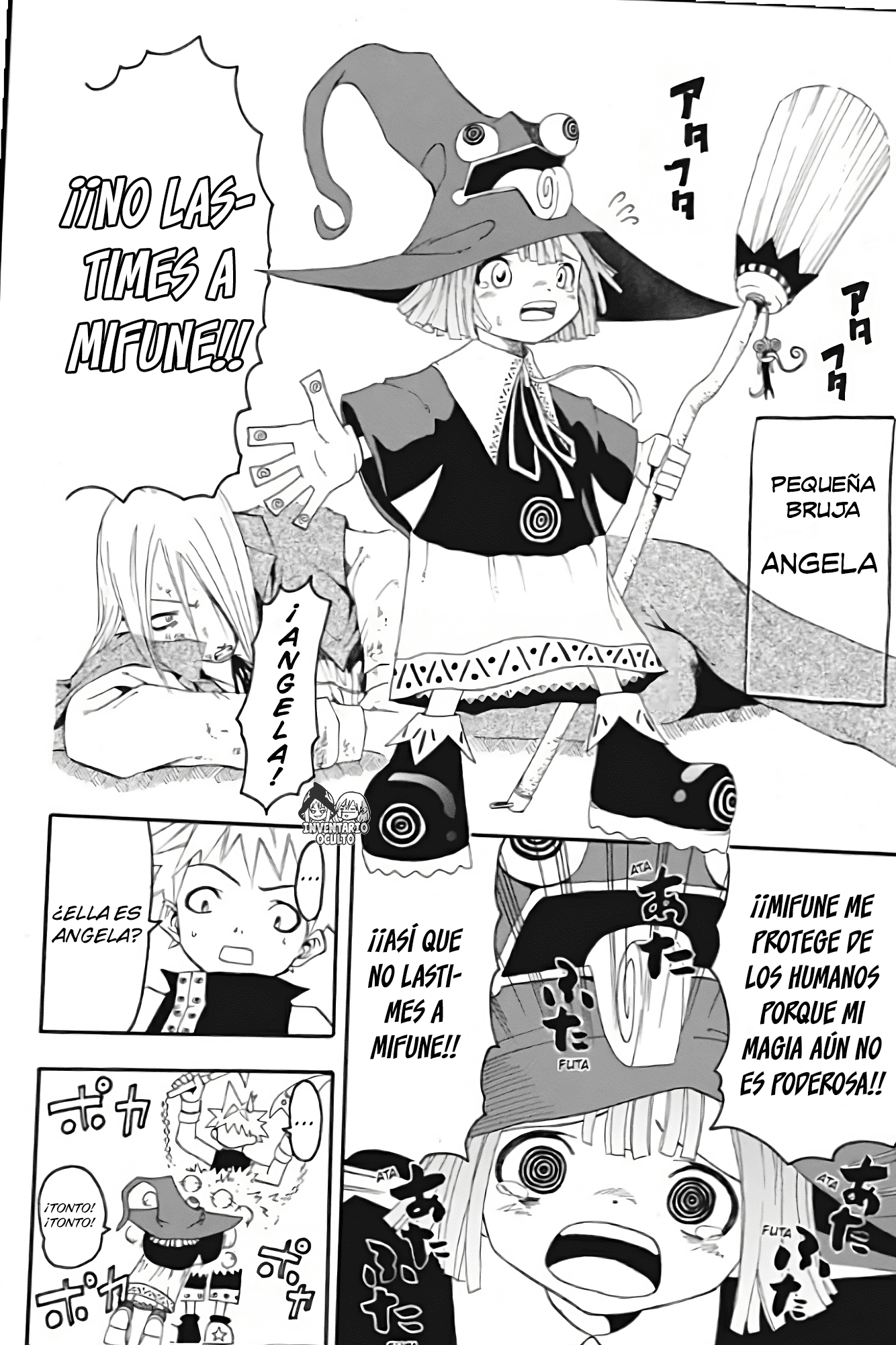 Read Soul Eater ES Manga Online