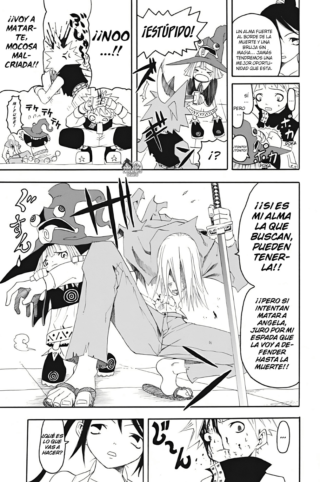 Read Soul Eater ES Manga Online