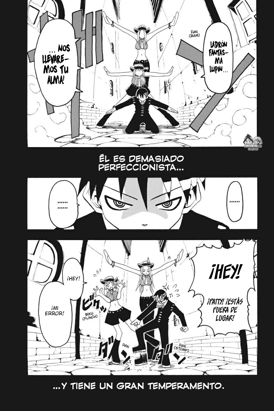 Read Soul Eater ES Manga Online