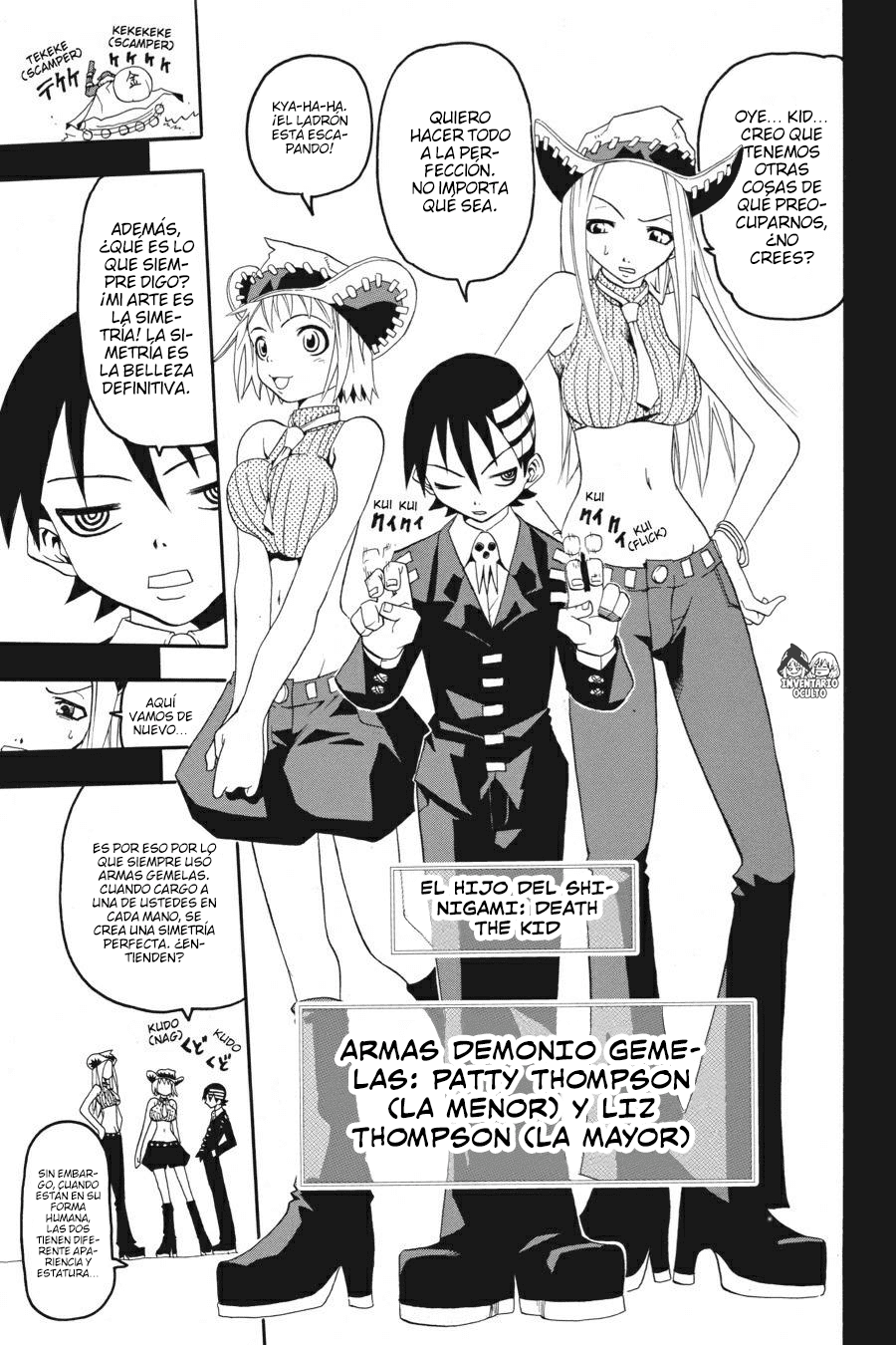 Read Soul Eater ES Manga Online