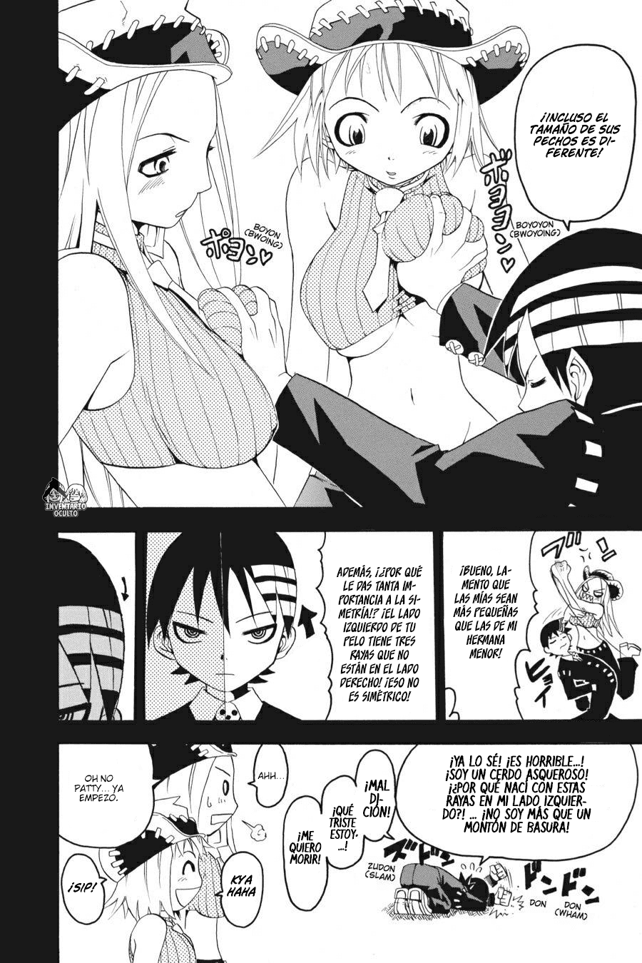 Read Soul Eater ES Manga Online