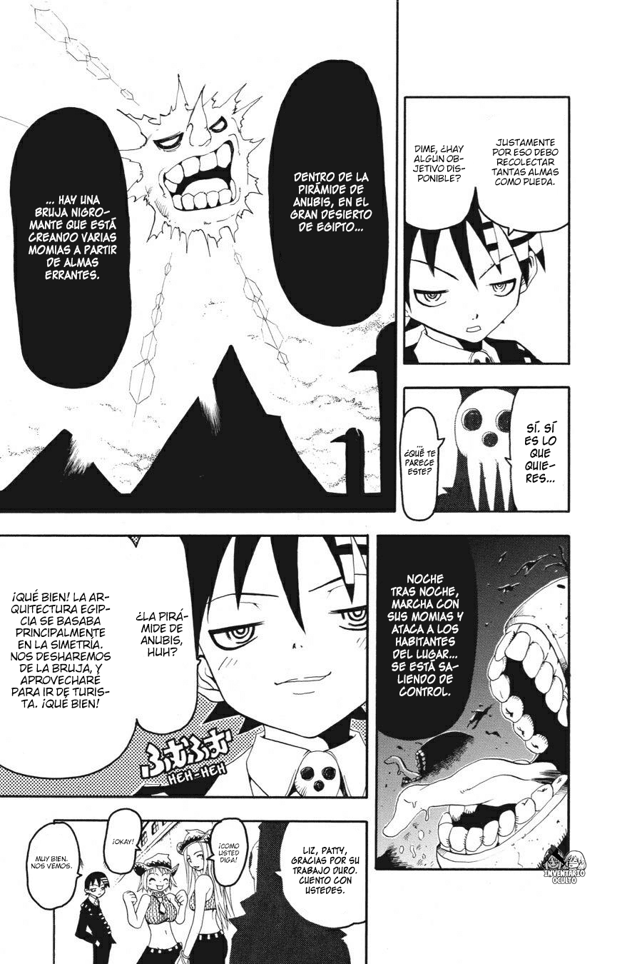 Read Soul Eater ES Manga Online