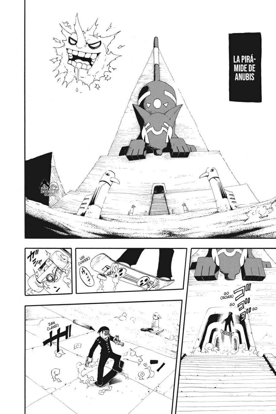Read Soul Eater ES Manga Online
