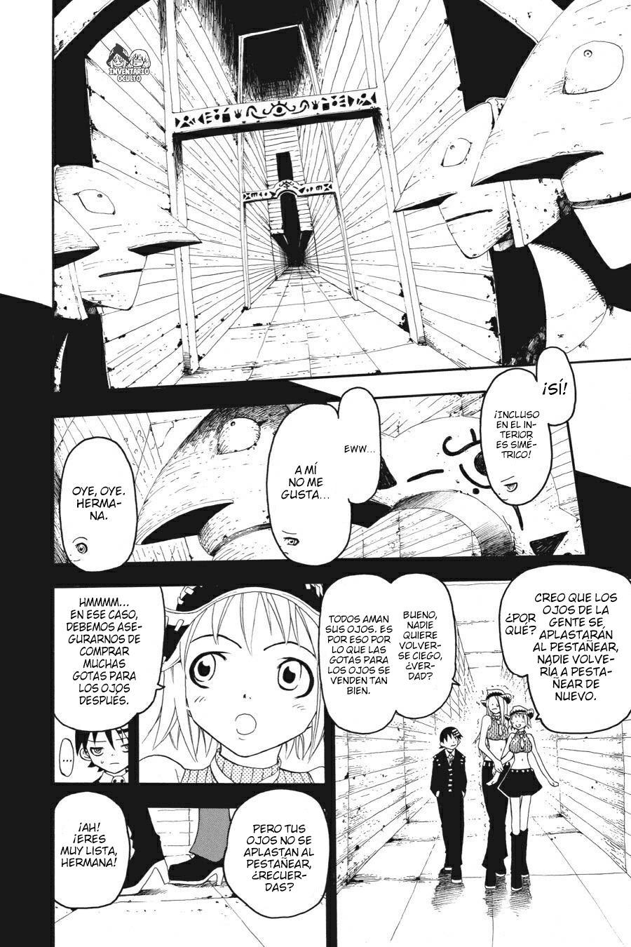 Read Soul Eater ES Manga Online