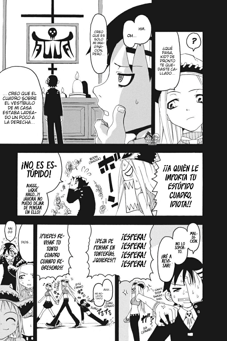 Read Soul Eater ES Manga Online