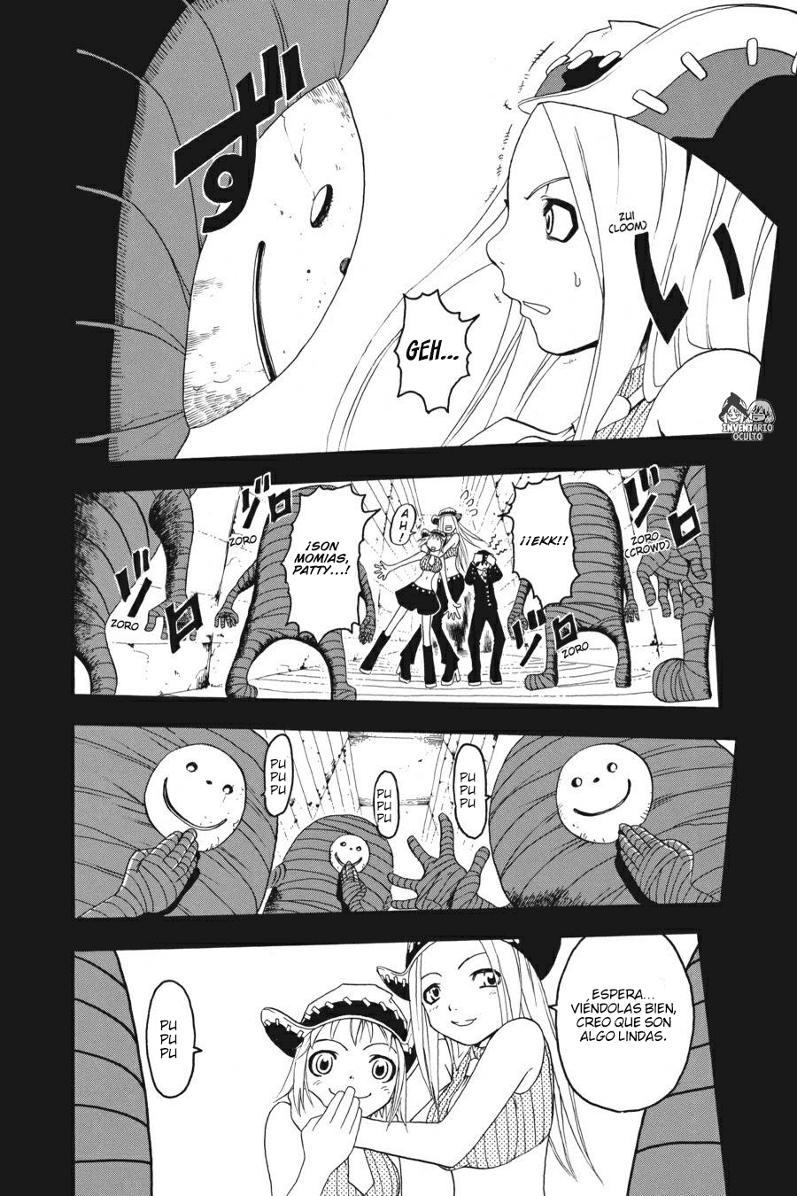 Read Soul Eater ES Manga Online